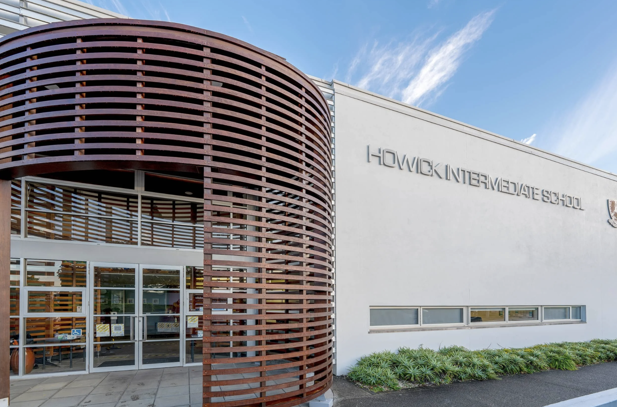Howick 본관